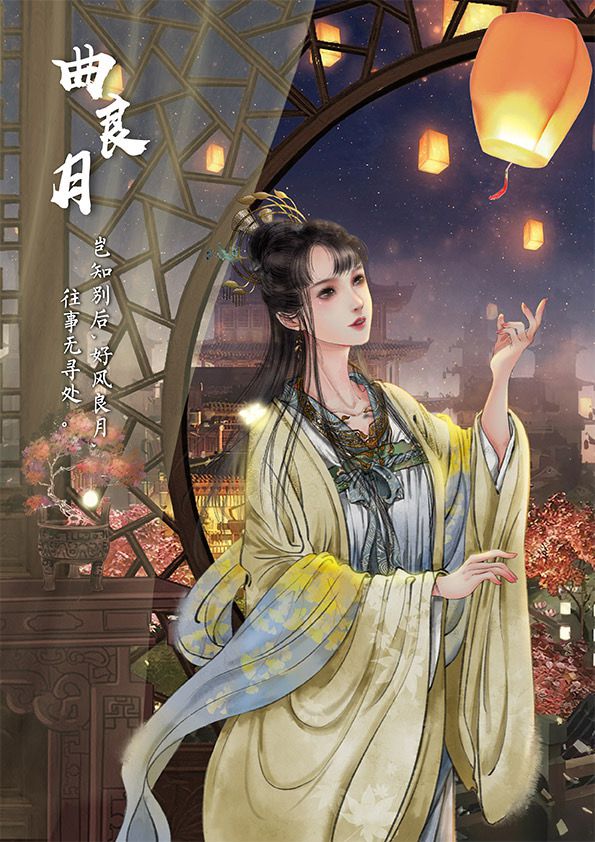 十年灯剧本杀复盘