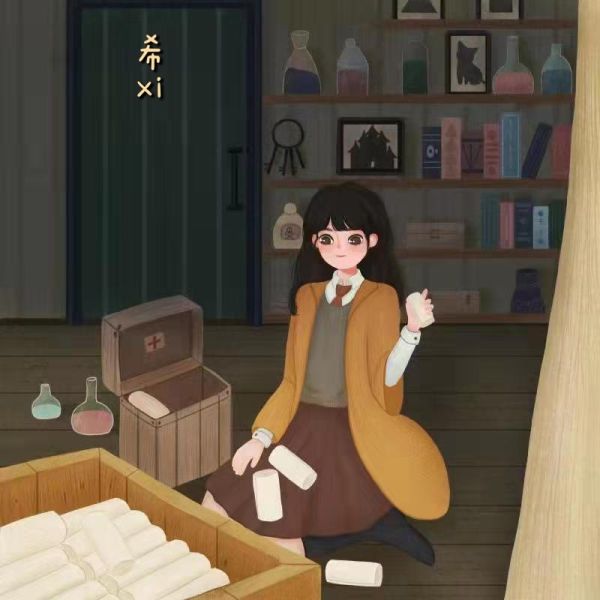 我在世界尽头等你剧本杀复盘