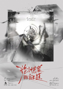 https://r.sinaimg.cn/large/article/cbc412733222bf083085688ddbbda0dc