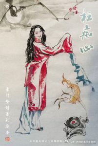 https://r.sinaimg.cn/large/article/97e953bbf3687fe2fdc9aaf4359ac6df