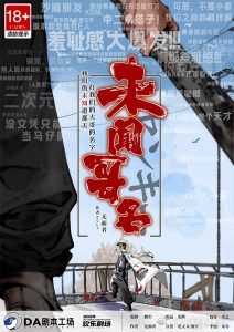 https://r.sinaimg.cn/large/article/95f0e380291522c559ad807446385142