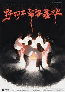 https://r.sinaimg.cn/large/article/382f0fd1824693a3e43a48fd693ae0f1