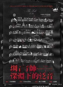 https://r.sinaimg.cn/large/article/83dd7b042e457e907d6afe81b8938770
