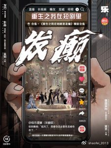 https://r.sinaimg.cn/large/article/28fe609836bf82441faf61cc41c6d3b8