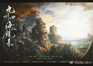 https://r.sinaimg.cn/large/article/65b6ded1e1094b6ce47015ab17f1f3d4