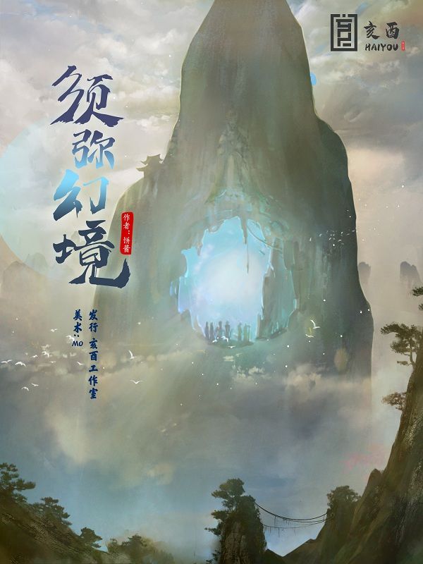 槽点剧本