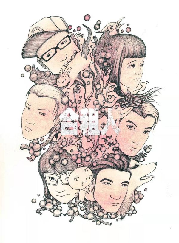 槽点剧本