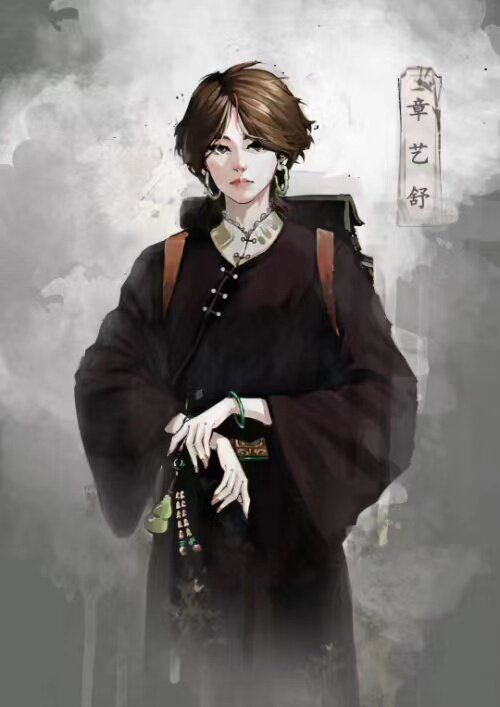 槽点剧本
