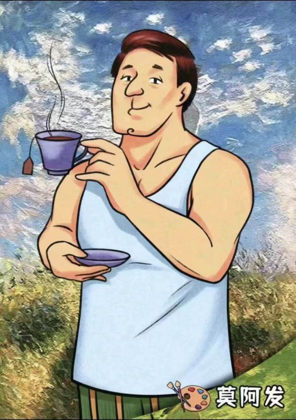 槽点剧本