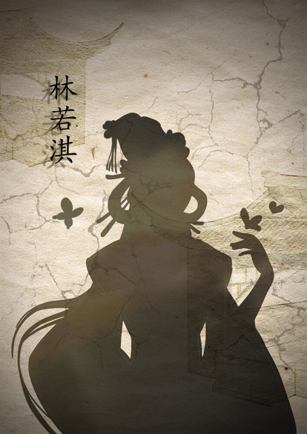 槽点剧本