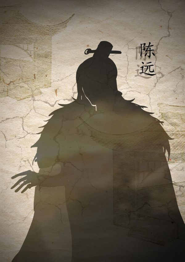 槽点剧本