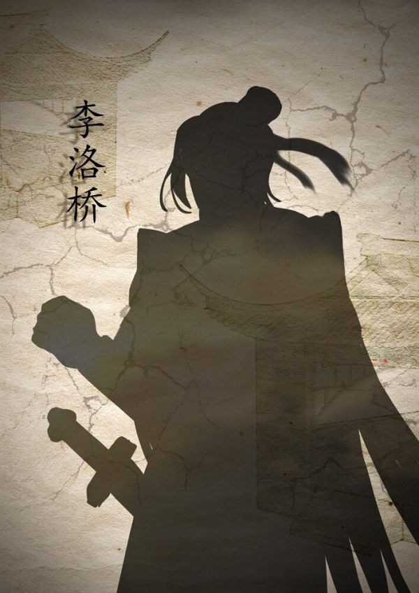 槽点剧本