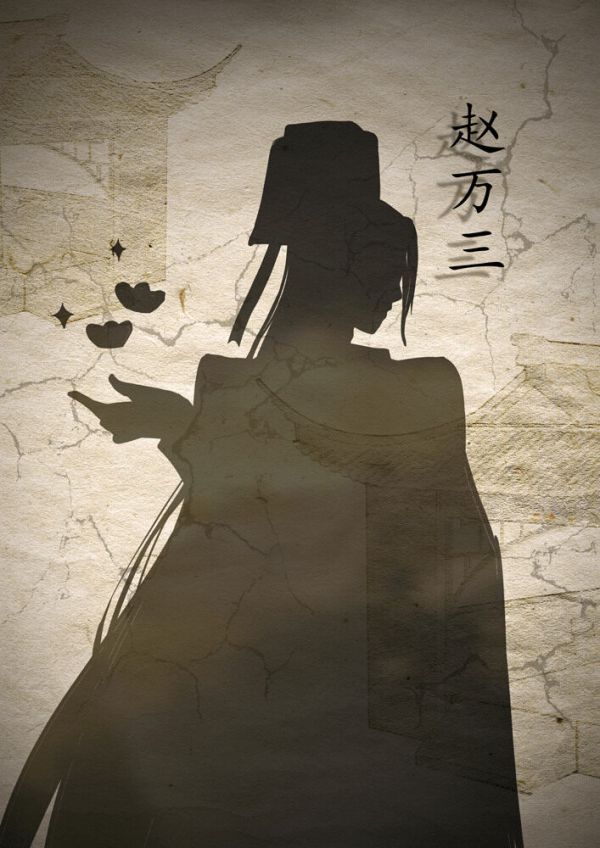 槽点剧本