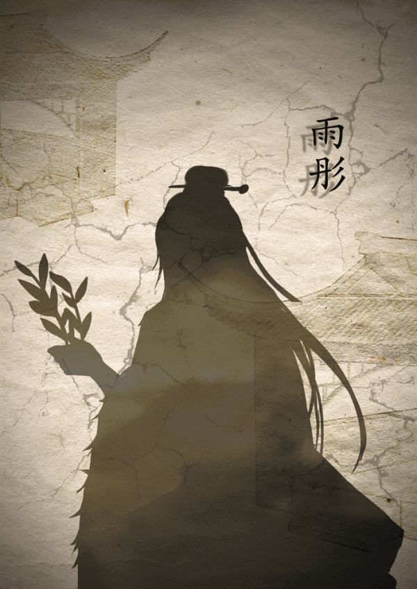 槽点剧本