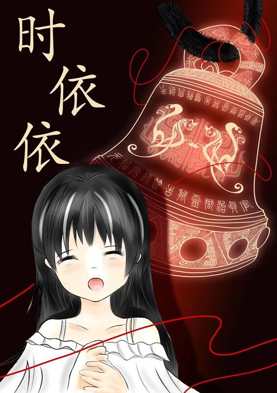 槽点剧本
