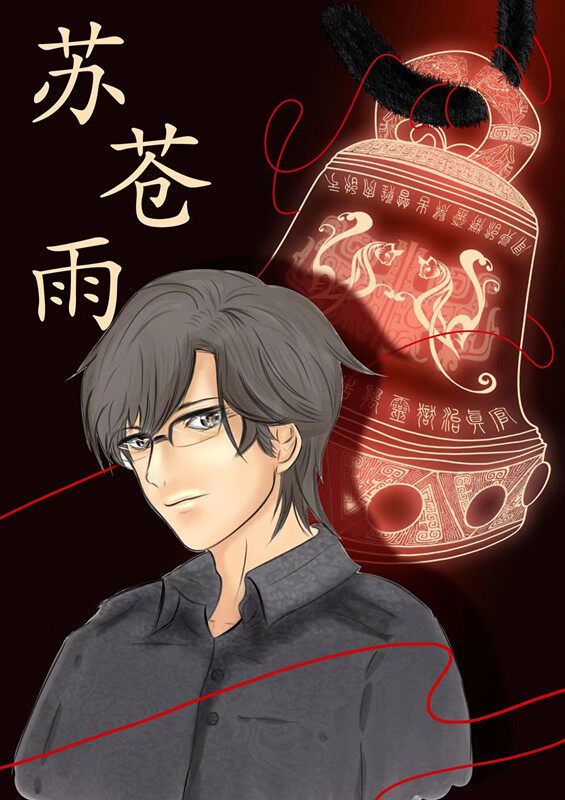 槽点剧本