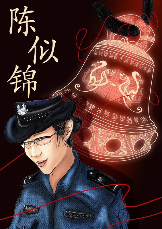 槽点剧本