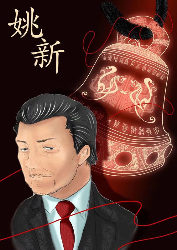 槽点剧本