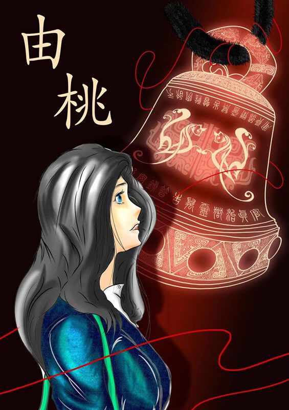 槽点剧本