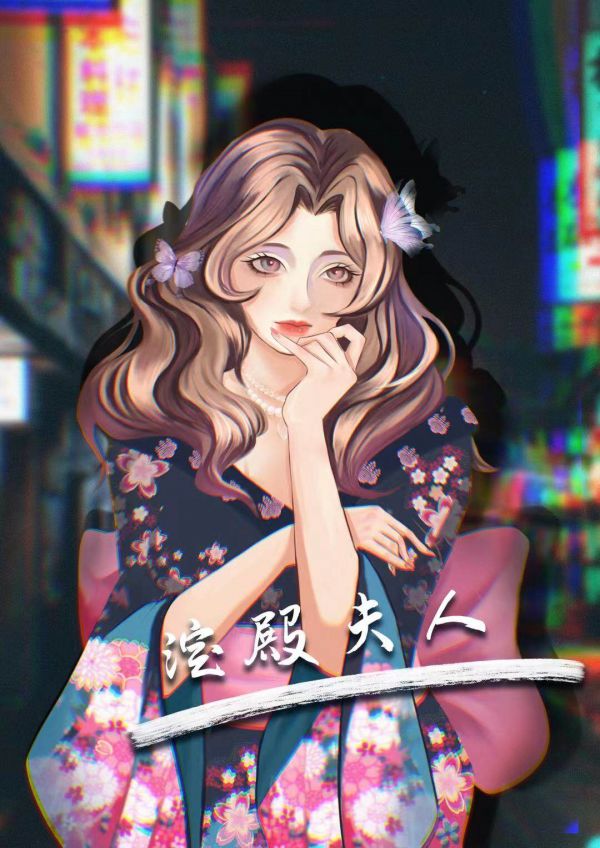槽点剧本