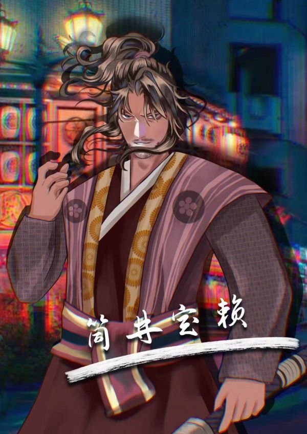 槽点剧本