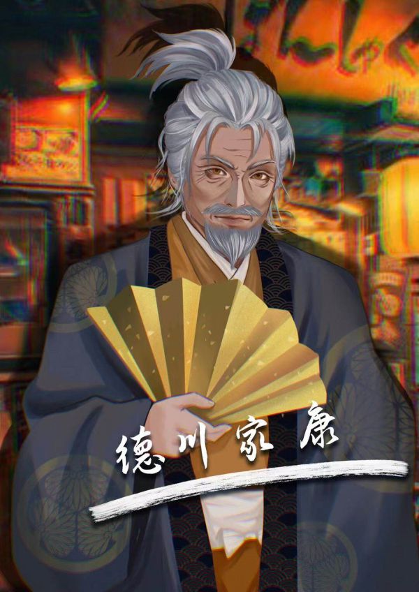 槽点剧本