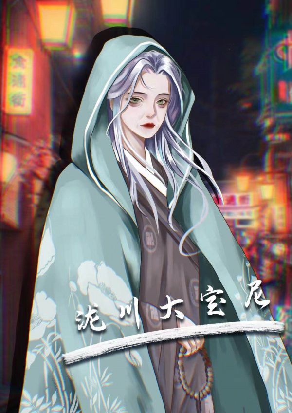 槽点剧本