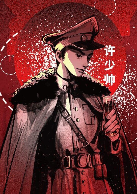 槽点剧本