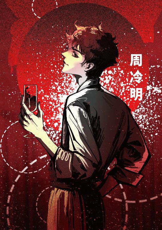 槽点剧本