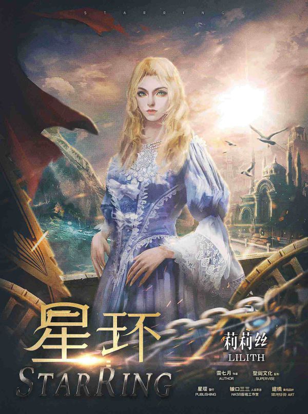 槽点剧本