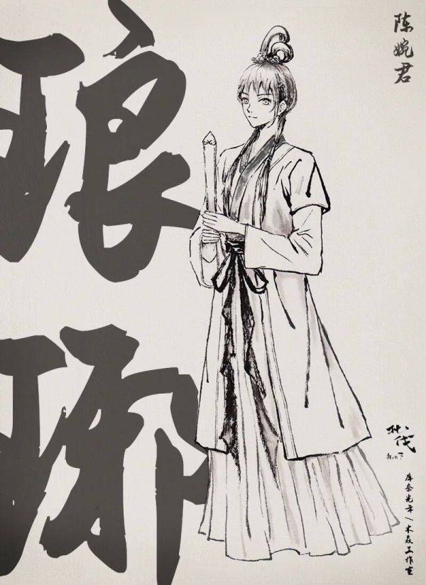 槽点剧本