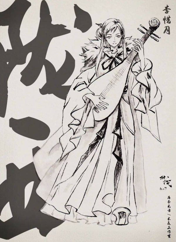 槽点剧本