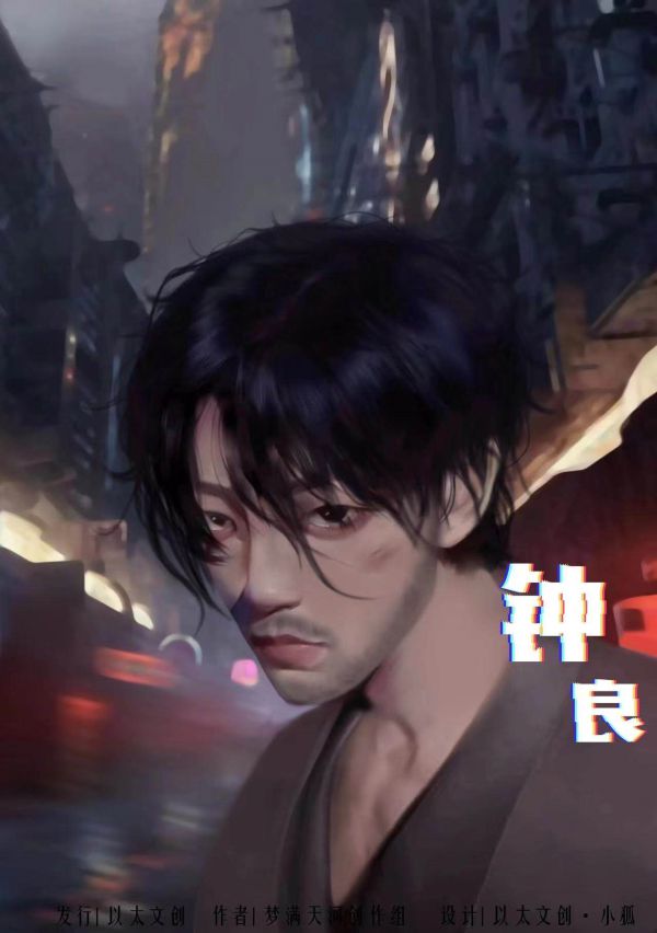 槽点剧本