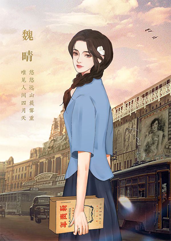 槽点剧本