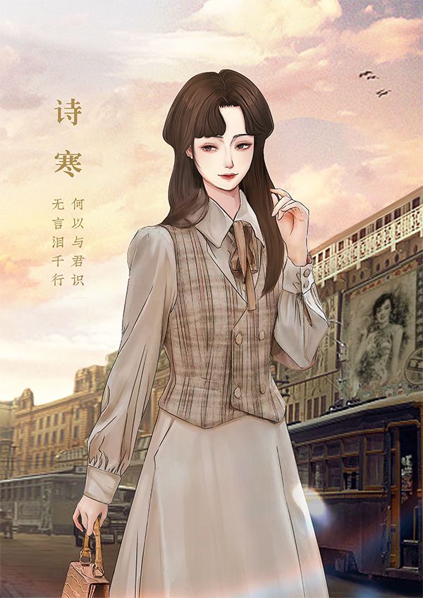 槽点剧本