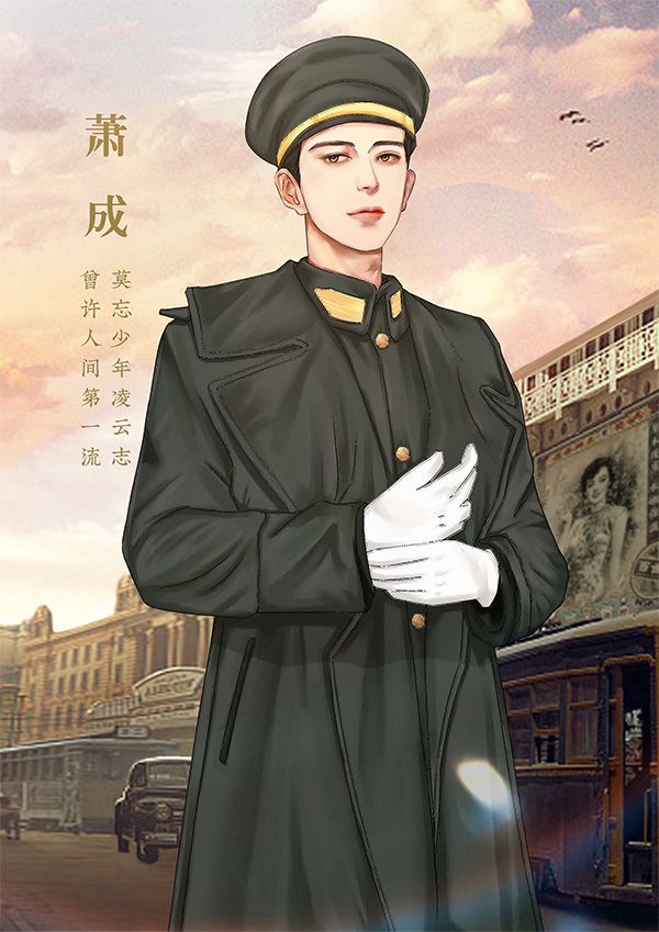 槽点剧本