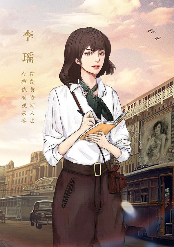 槽点剧本