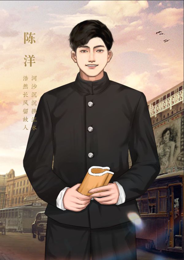 槽点剧本