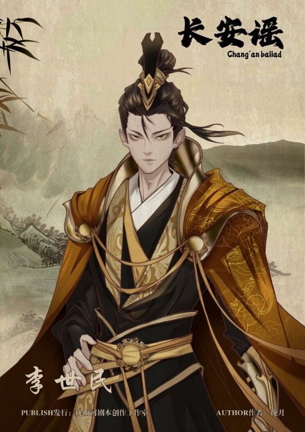 槽点剧本