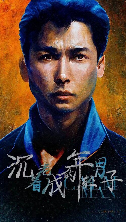 槽点剧本