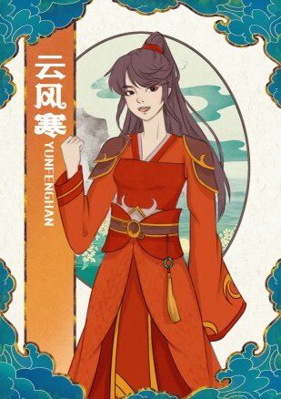 槽点剧本