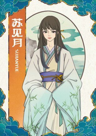 槽点剧本