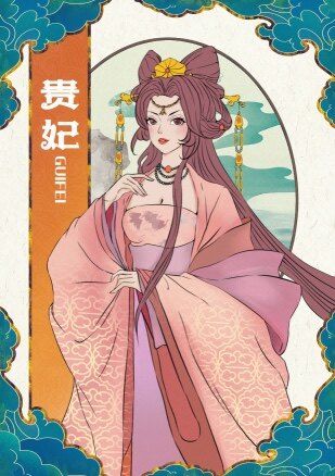 槽点剧本