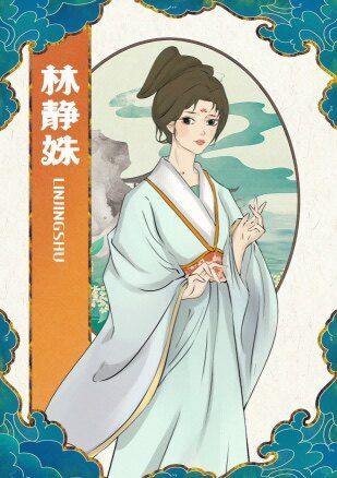 槽点剧本