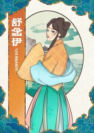 槽点剧本