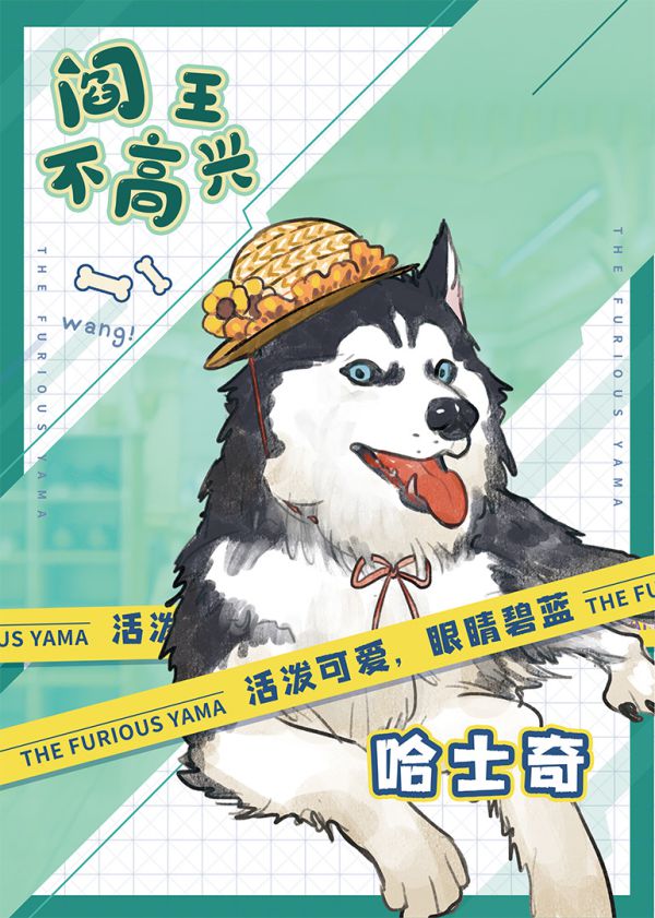 槽点剧本
