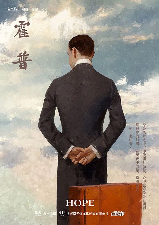 槽点剧本