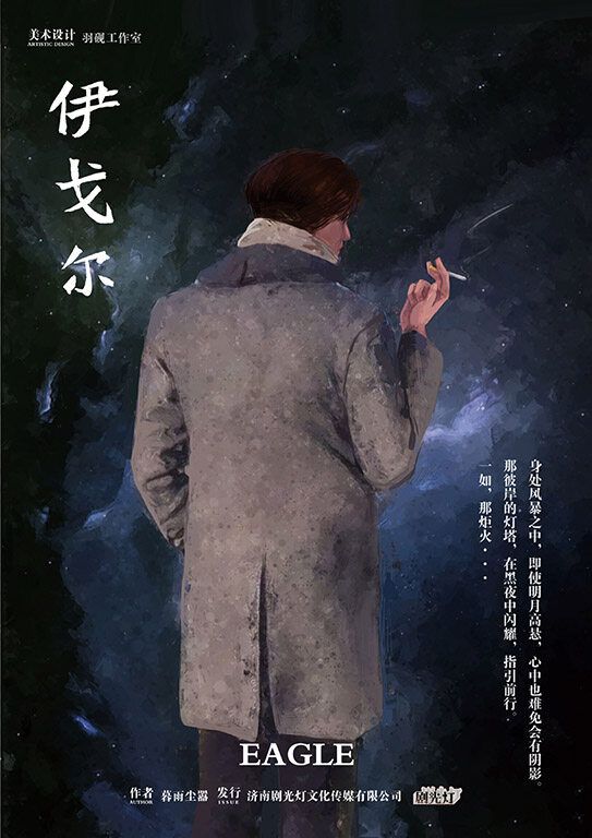 槽点剧本