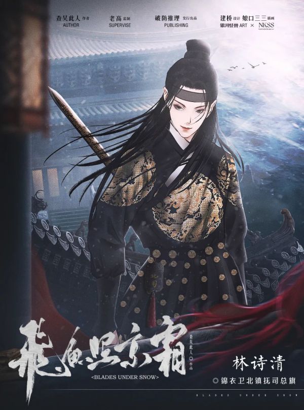 槽点剧本