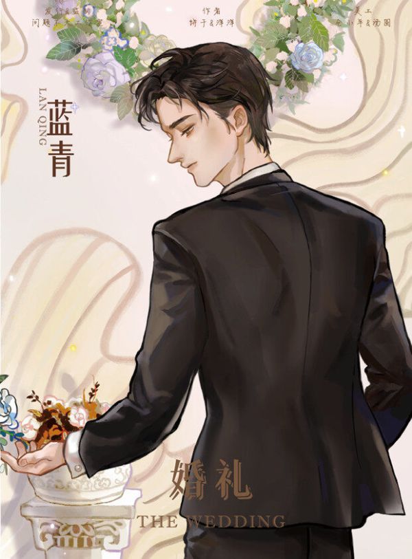 槽点剧本